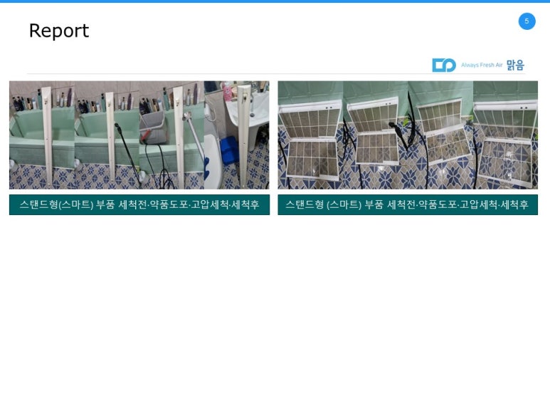 네이버블로그