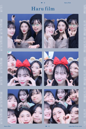하루필름 이미지