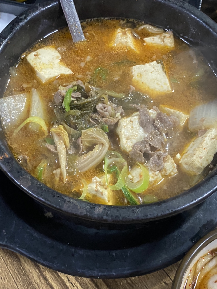 막퍼주정육점 이미지