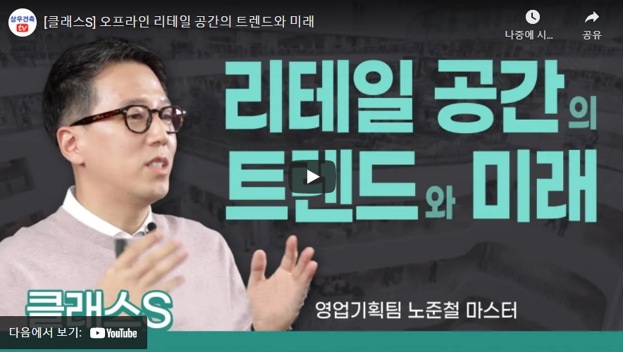 삼우기획 이미지