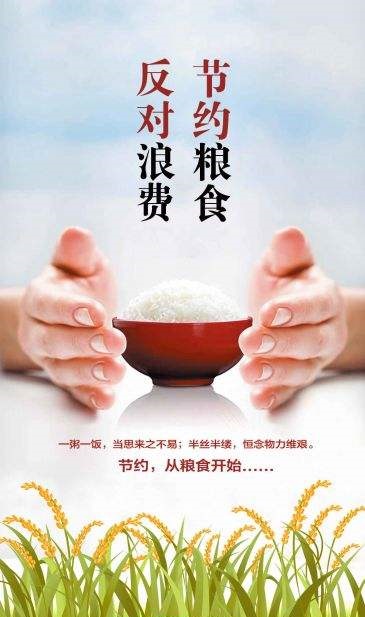강화먹방 이미지