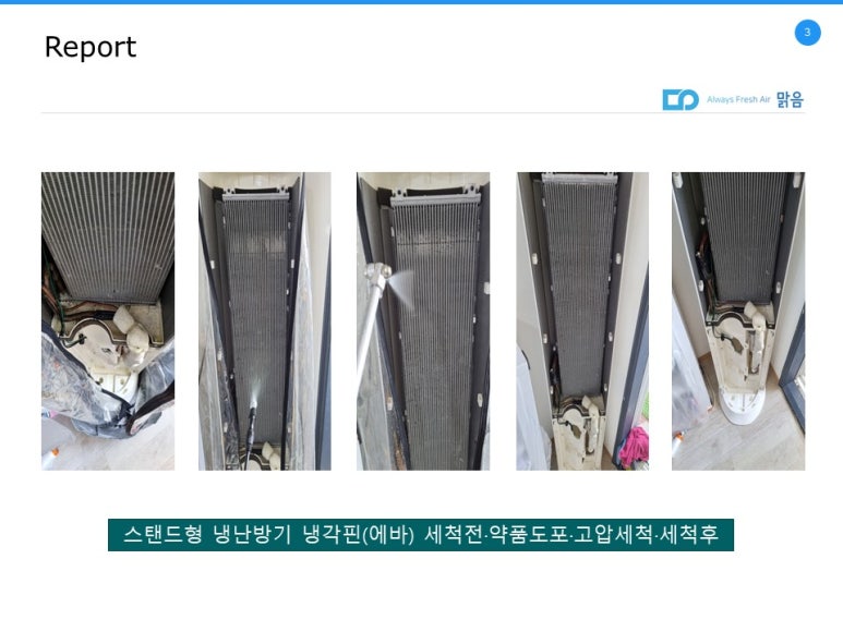 네이버블로그