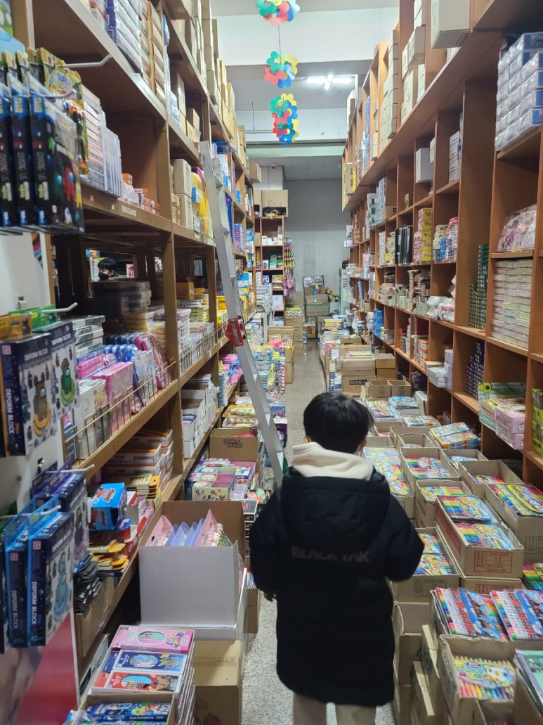 태양문구마트 이미지