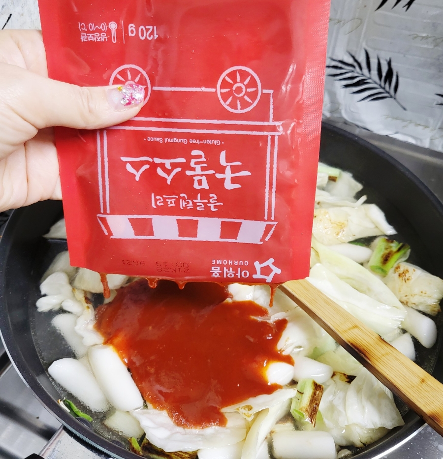 하안정육점 이미지