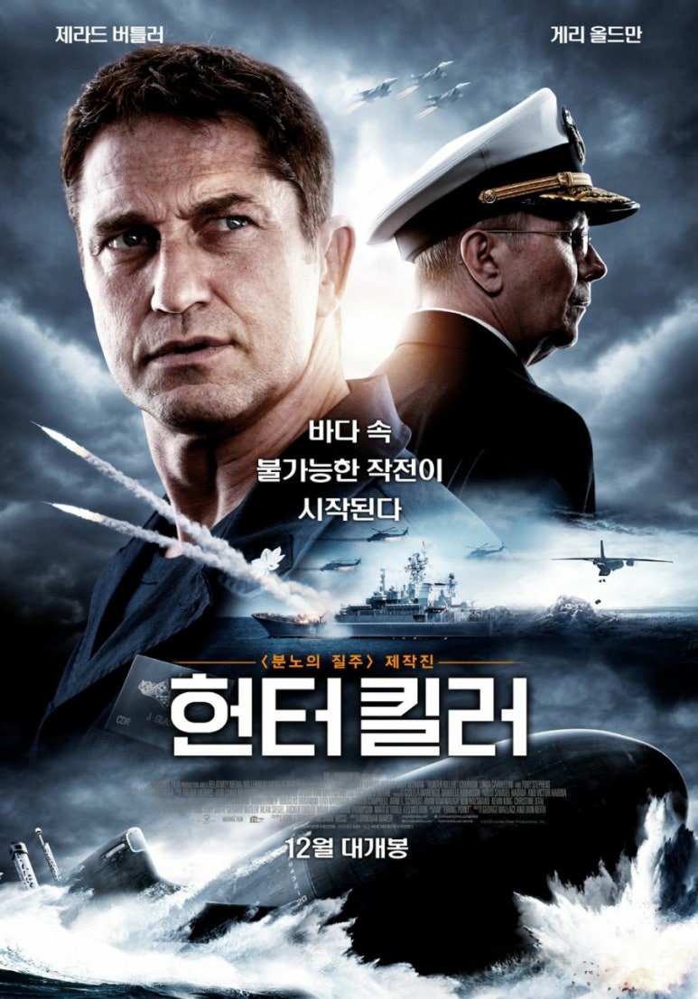 더시크릿하우스2 이미지