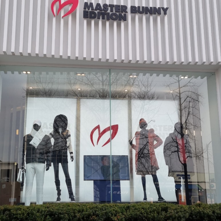 피엑스지강남도산 이미지