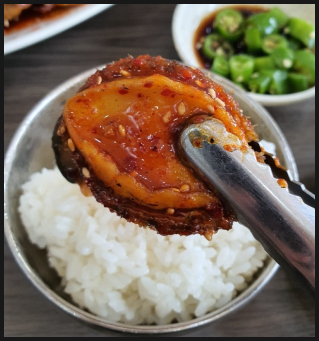 황제코다리 이미지
