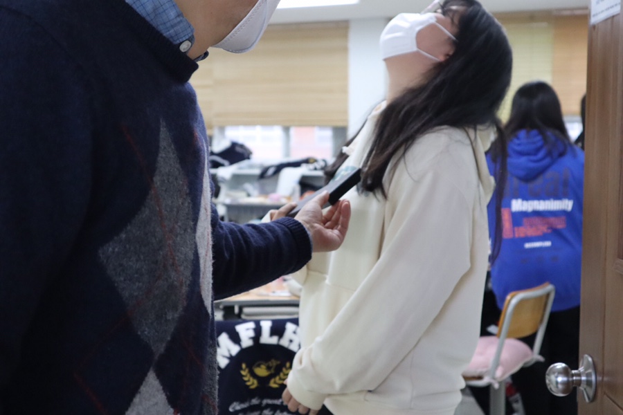 수인기물 이미지