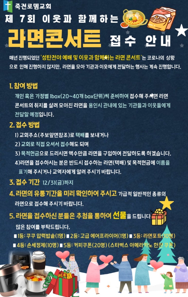 에스엘종합상사 이미지