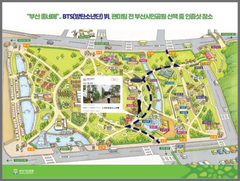 거누광장 이미지