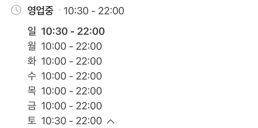 정성커피 이미지