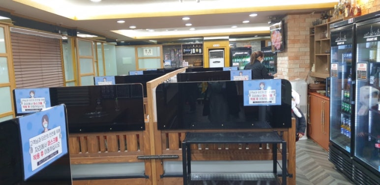 소백산김치 이미지