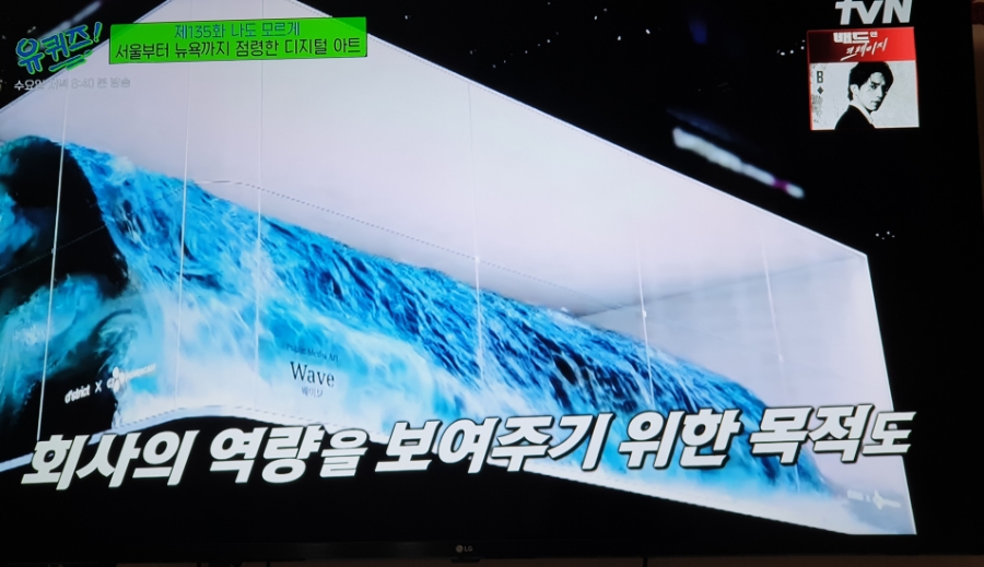 이성호아트 이미지