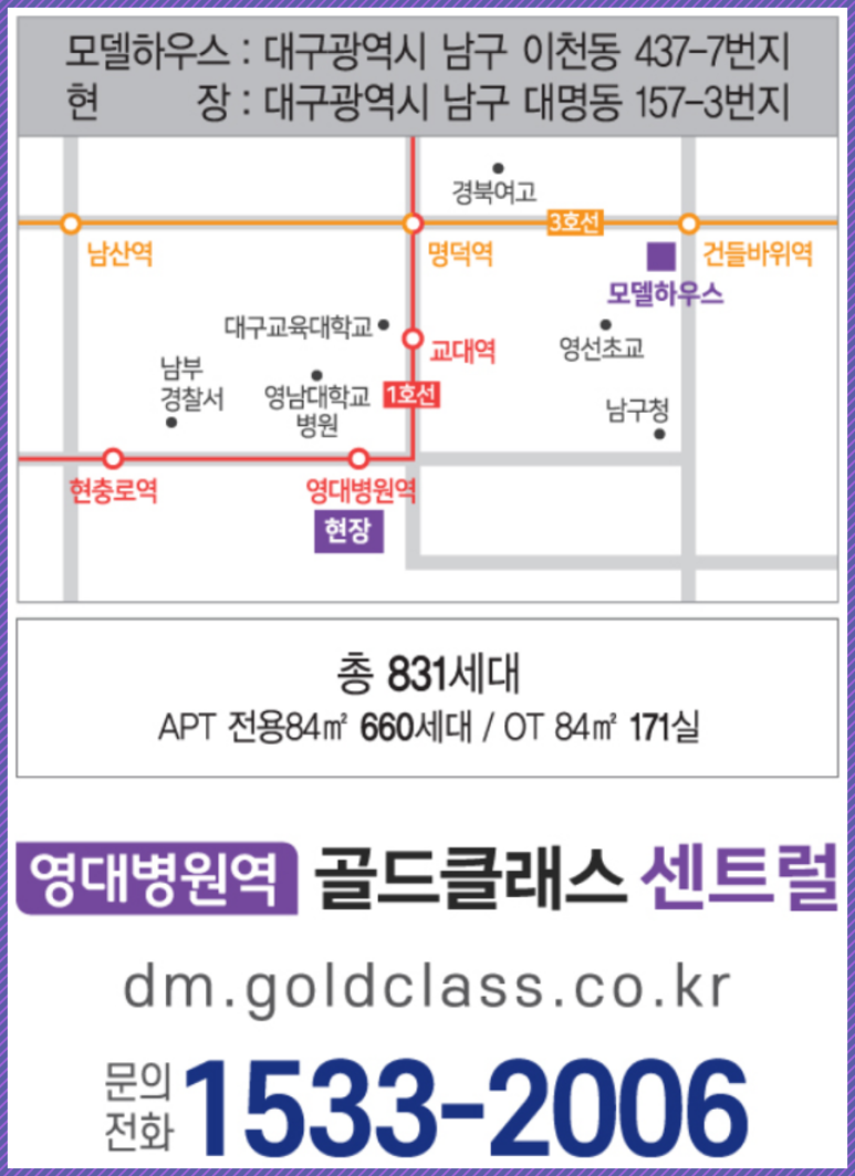 문화체육공원 급수시설 이미지
