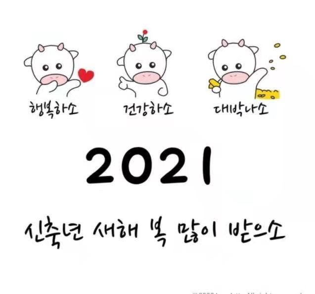 가고오고 이미지