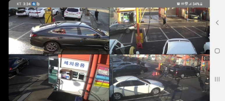 코끼리셀프세차타운 이미지