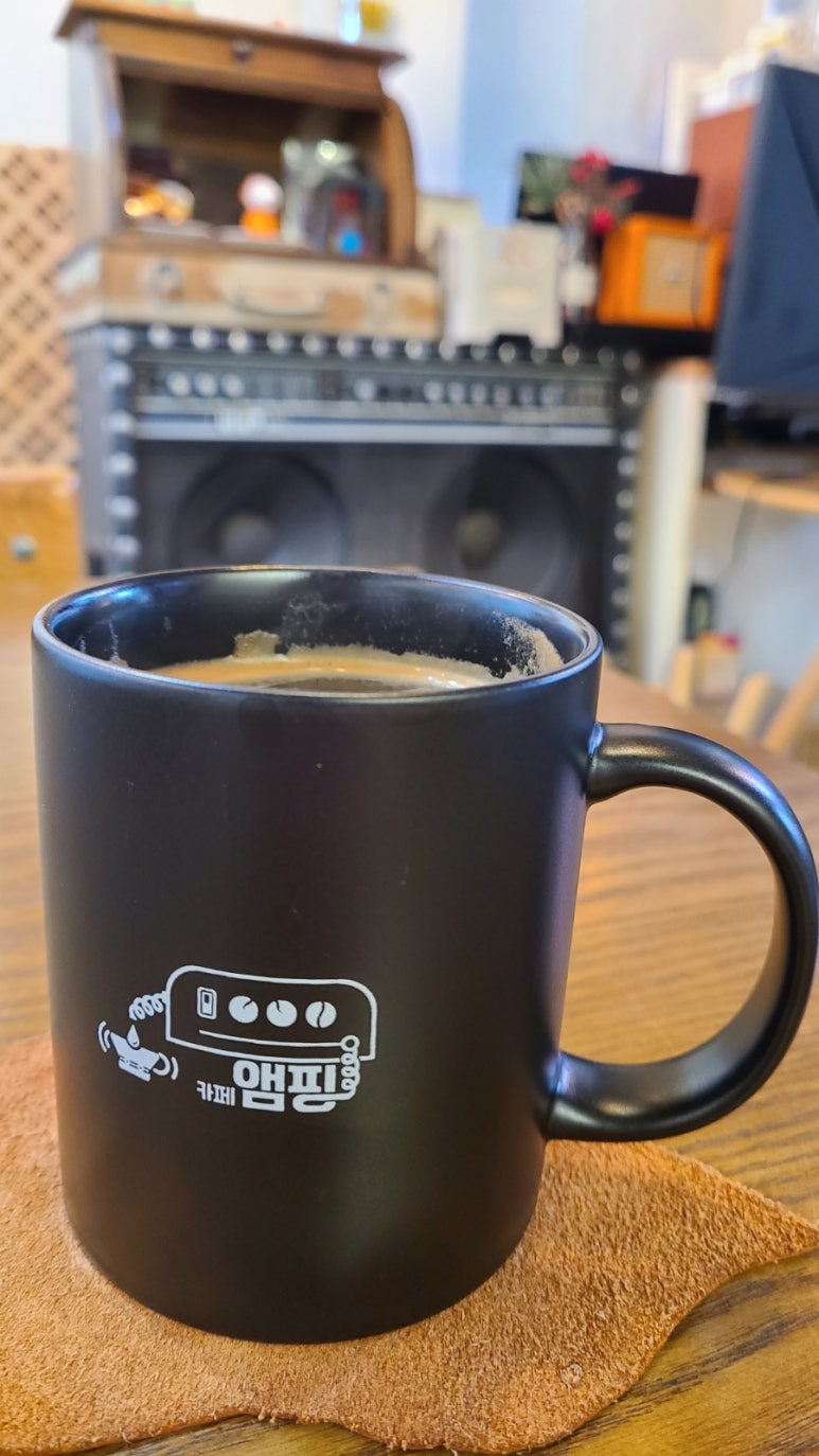 카페 앰핑 이미지