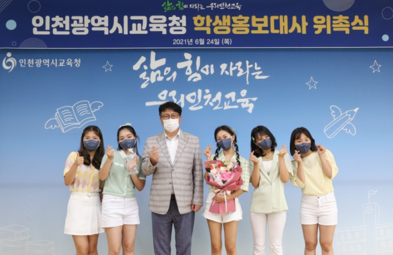 한국파스텔교육 이미지