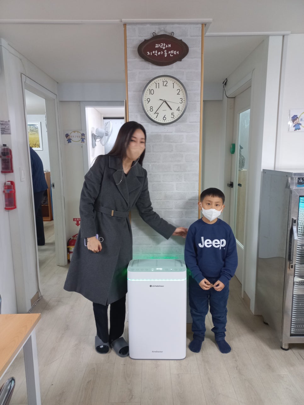 나눔렌탈 이미지