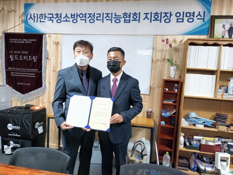 크린메이드 이미지