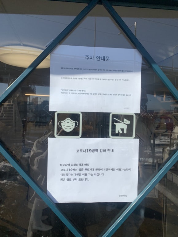 바현 이미지