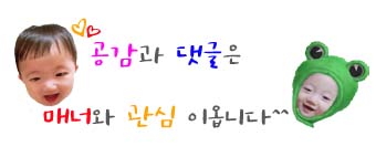 까페시모안산 이미지
