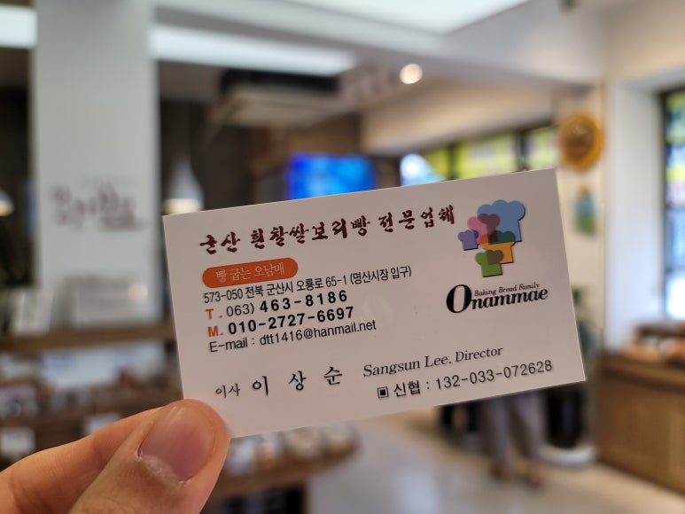 빵굽는형제 이미지
