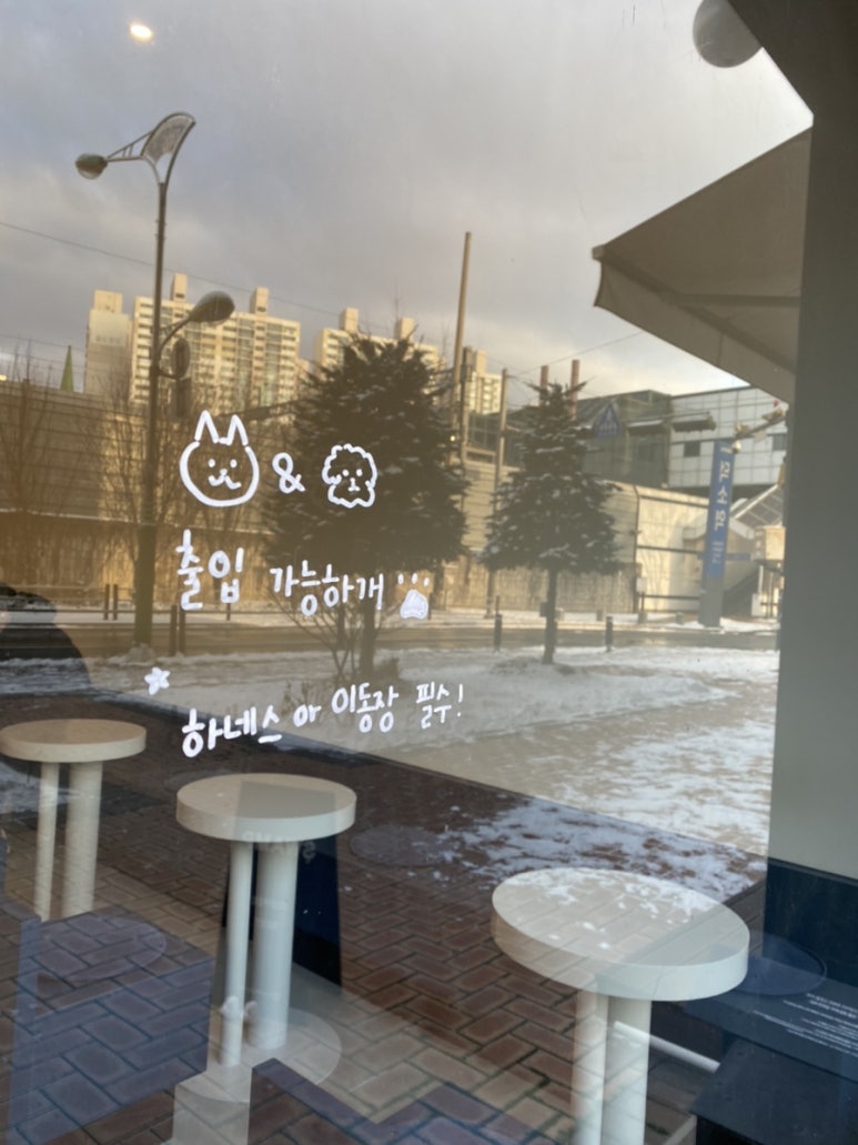 스웜프커피 이미지