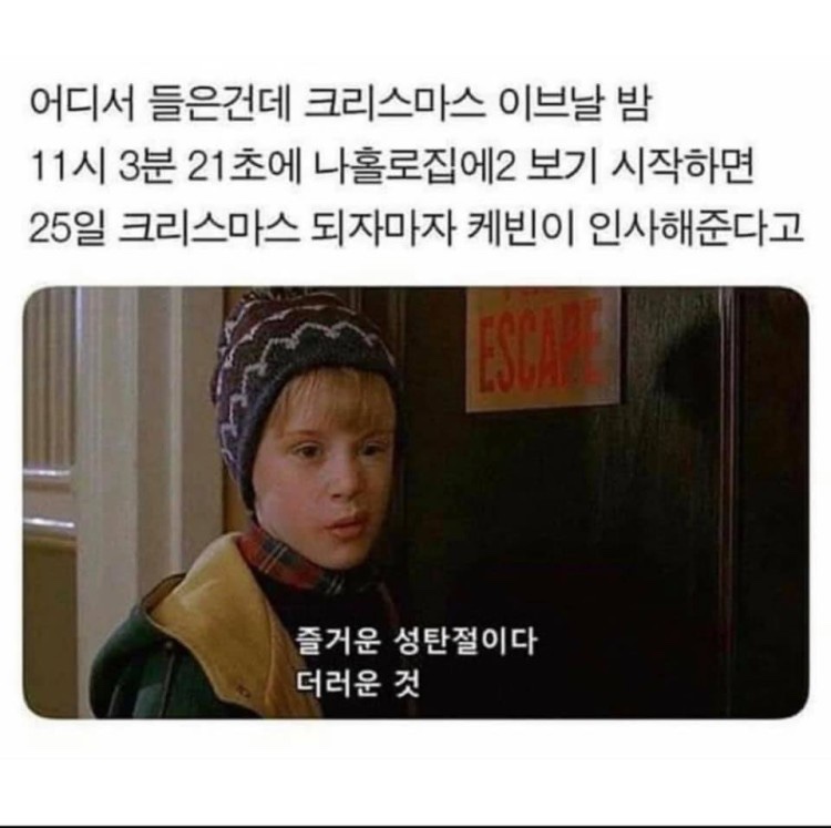 (주)메리클 이미지