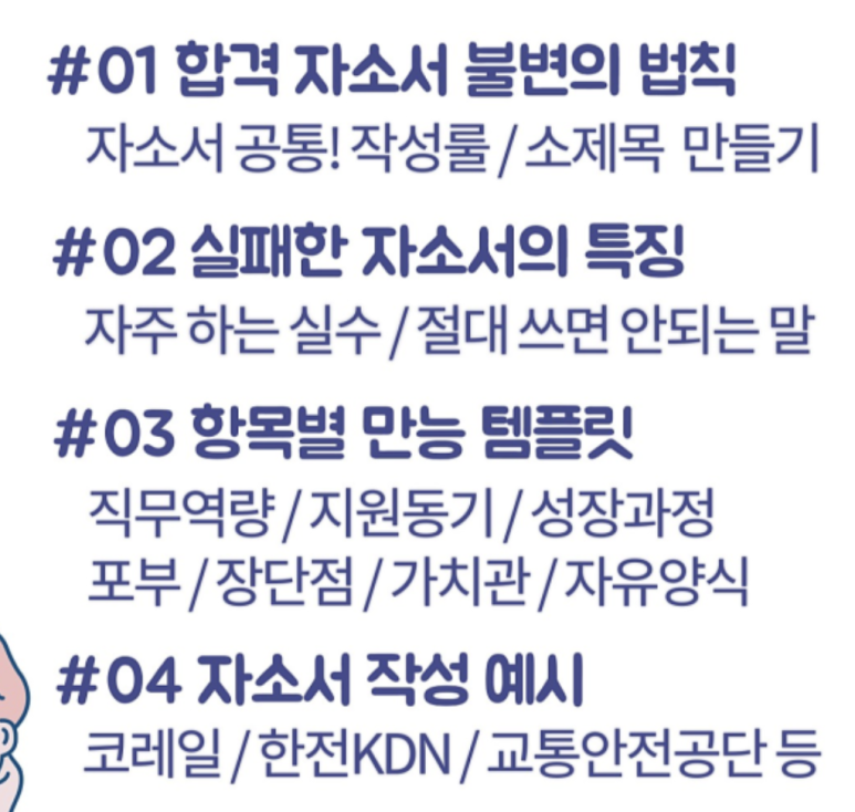필승레저 이미지