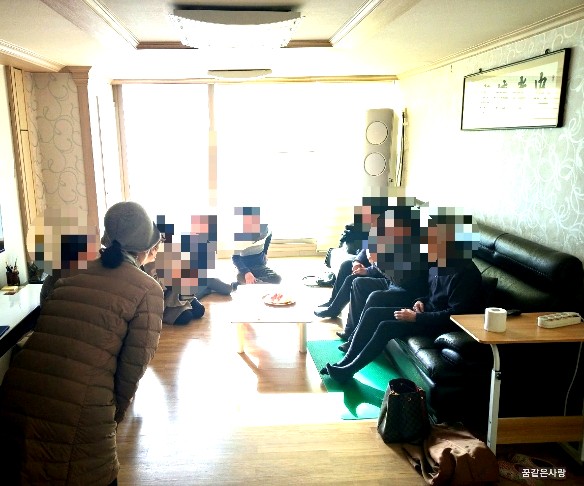(주)코리아나호텔 이미지