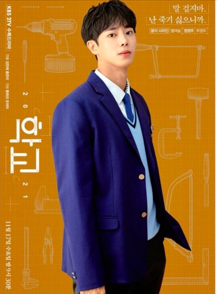미앤헤어 이미지