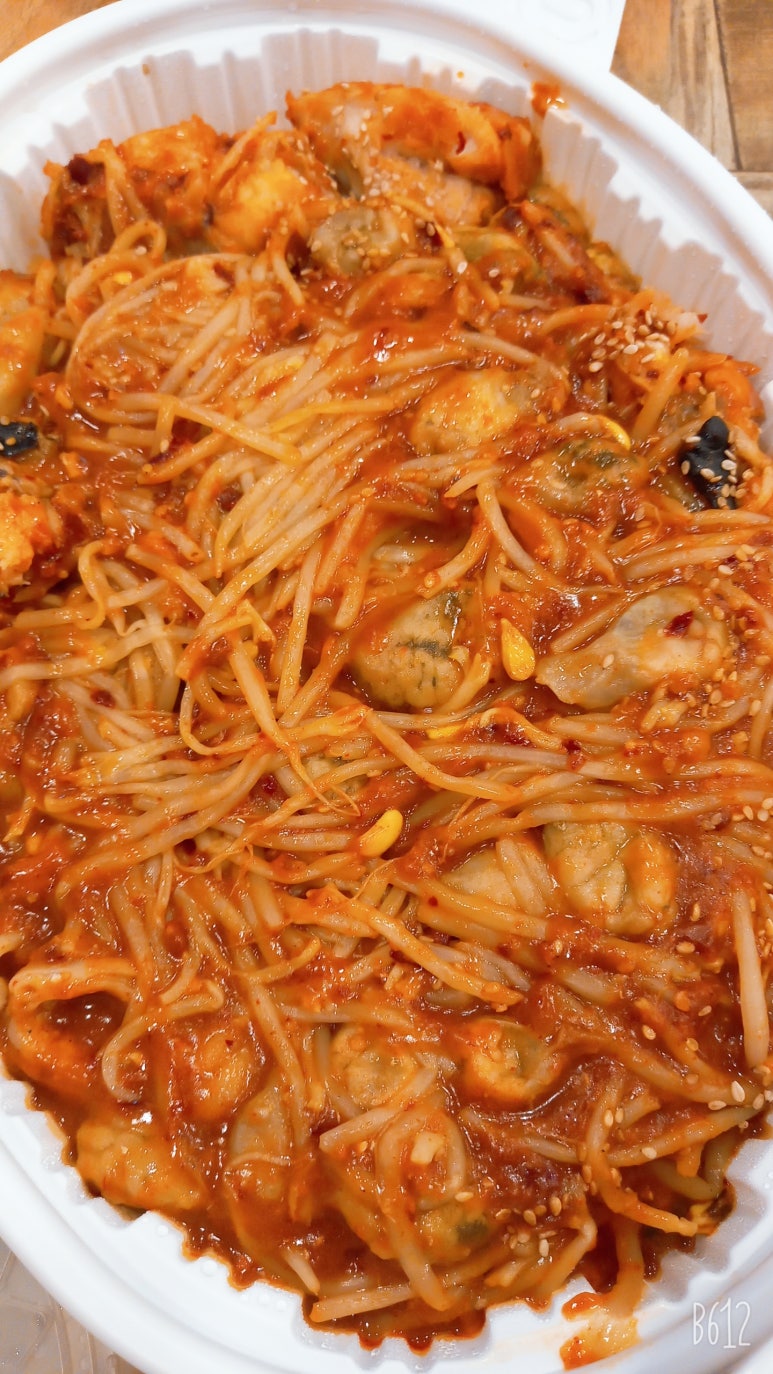 참바다해물찜 이미지