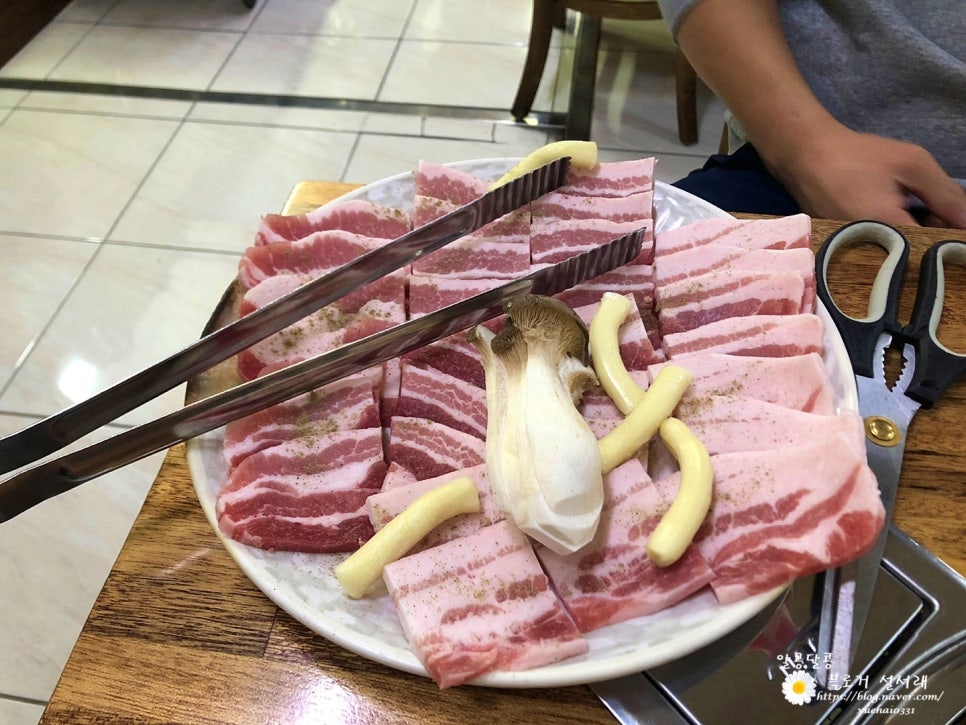 진아돌판삼겹살 이미지