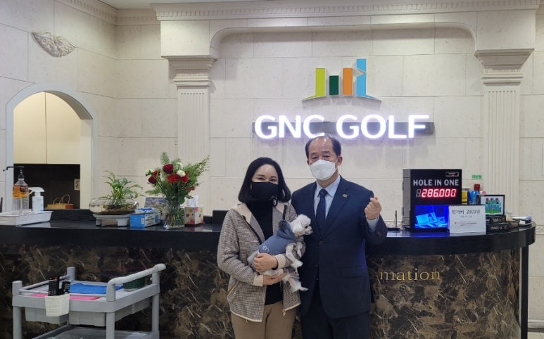 지앤씨 이미지