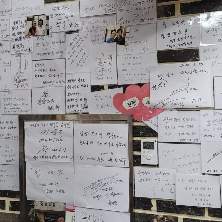 중앙가든 이미지