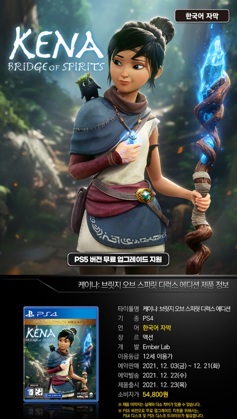 미디어브릿지 이미지