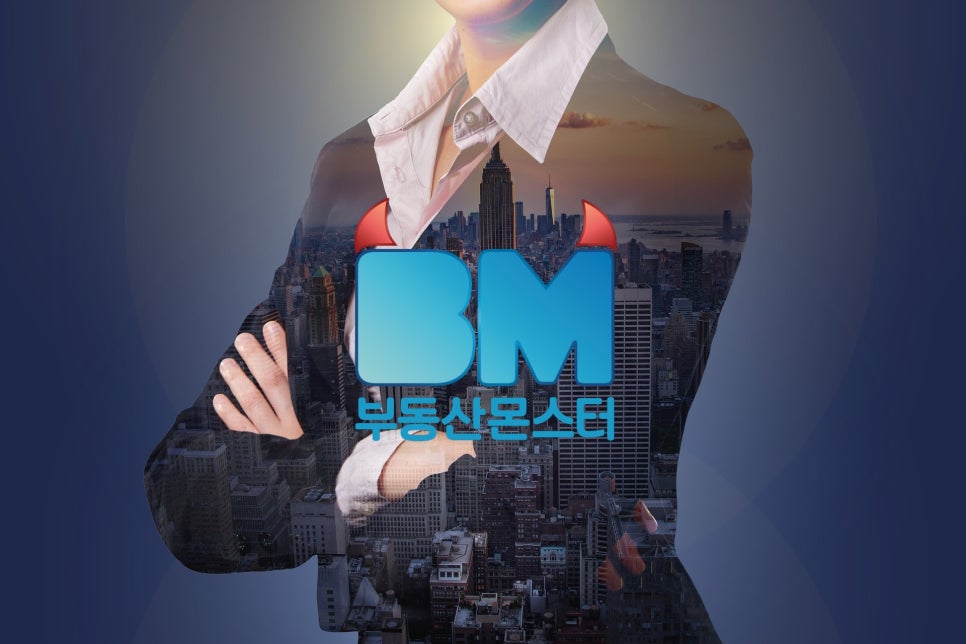 부동산몬스터 주식회사 이미지
