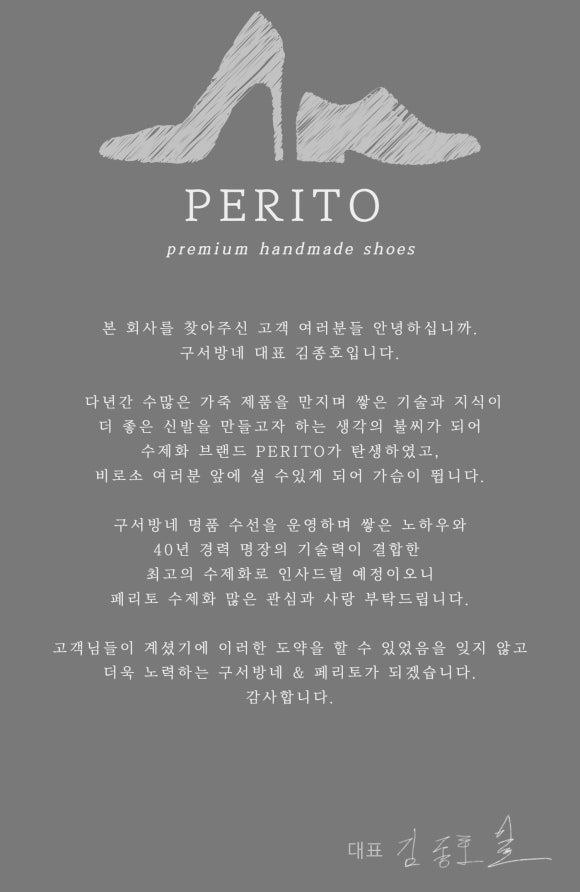 구서방네 이미지