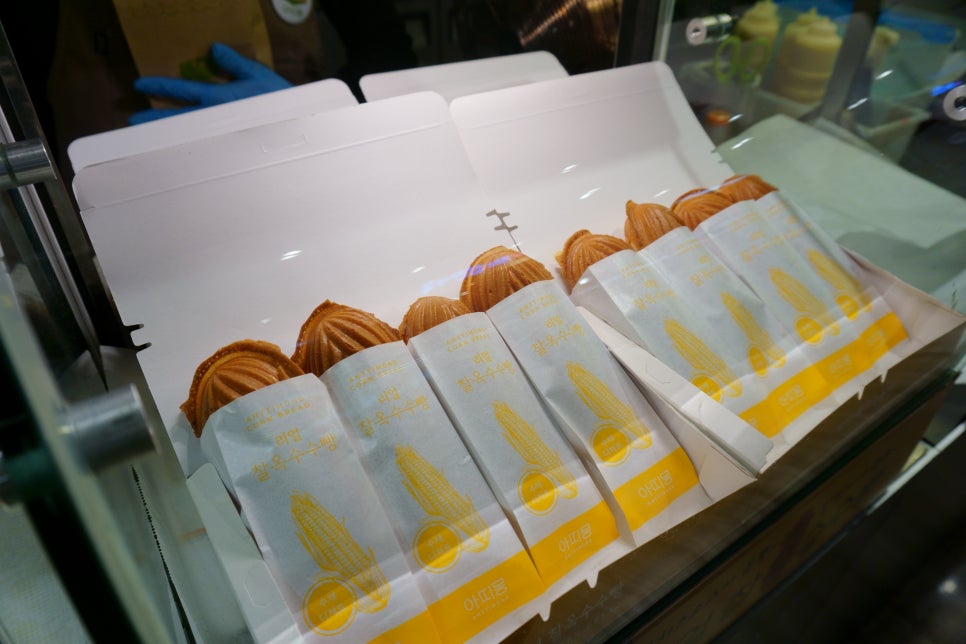 아띠몽 이미지