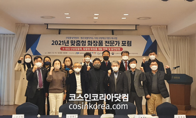 데이터테크 이미지