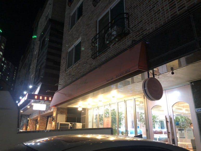 허니크랩 이미지