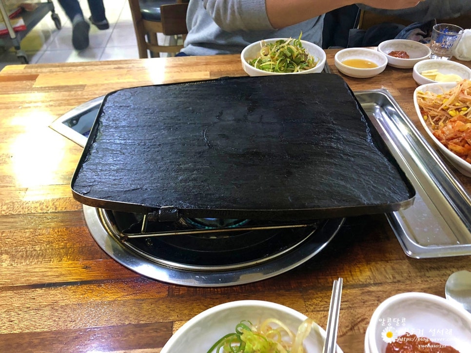 진아돌판삼겹살 이미지
