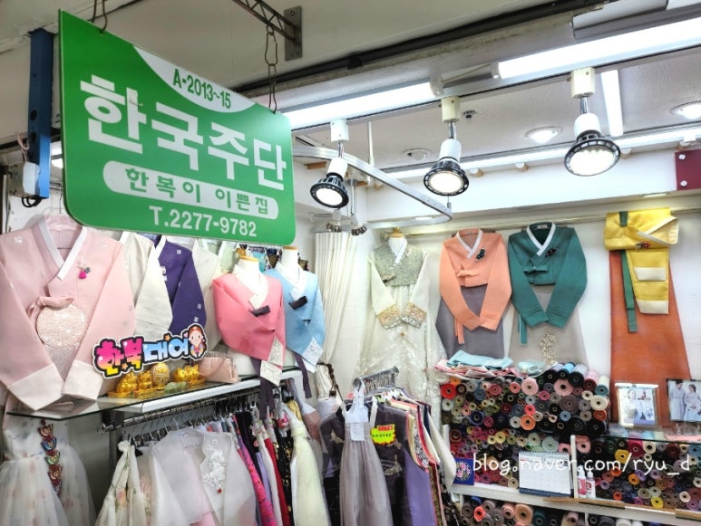 명가종합장식 이미지