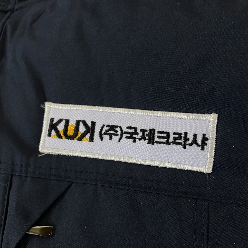 국제크라샤 이미지