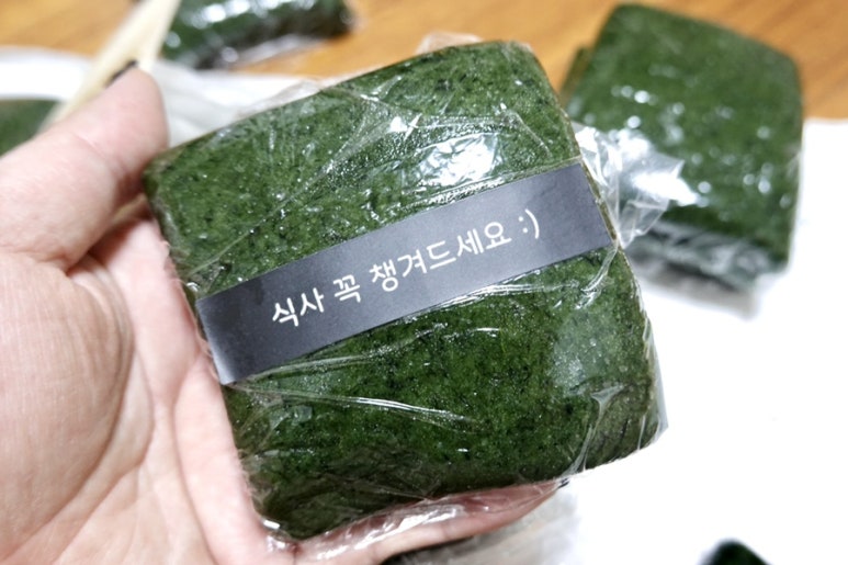 대성떡사랑 이미지