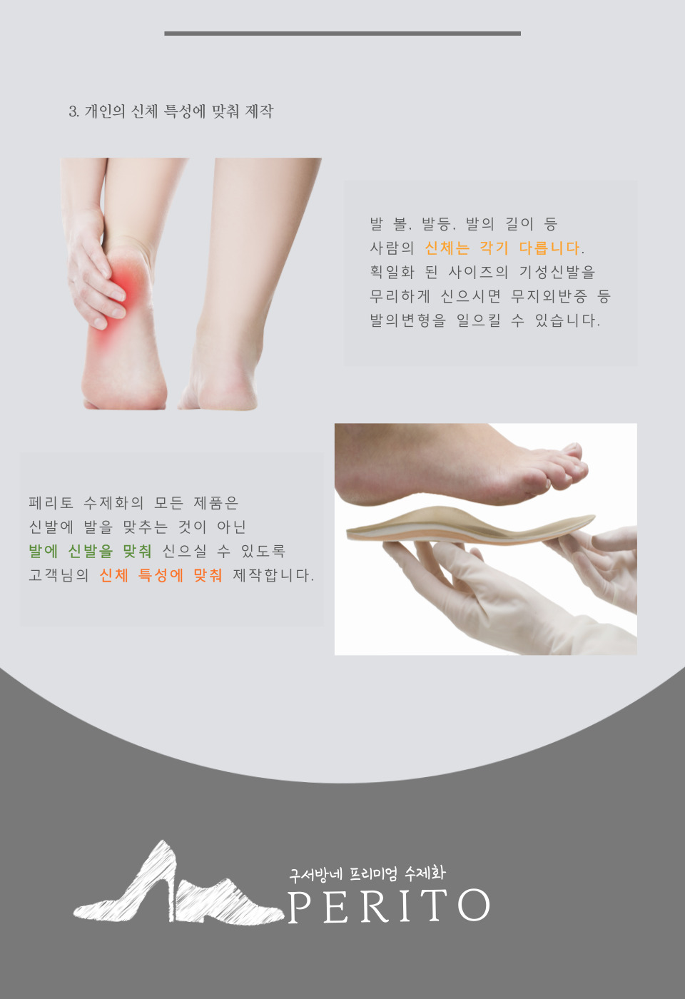 구서방네 이미지