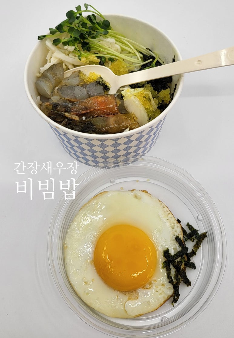 밥반찬닷컴 이미지