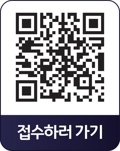 광명드라이브 이미지
