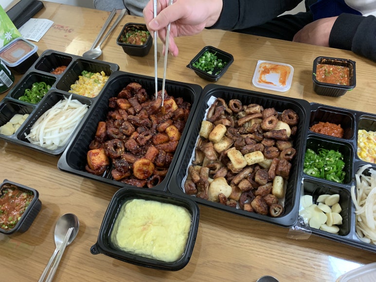 국민생막창 이미지